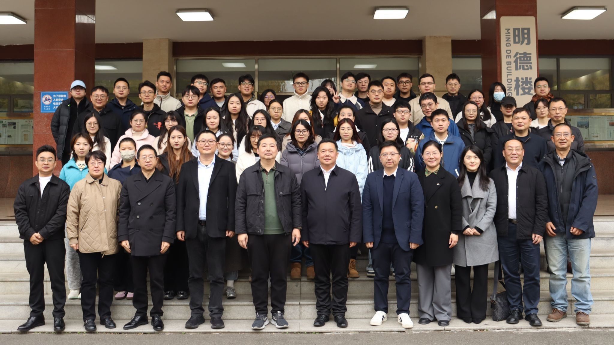 努努书坊
项目管理专硕校外行业导师聘任仪式顺利举行